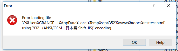 WinSCP error message.PNG