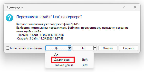yestoall_ru.png