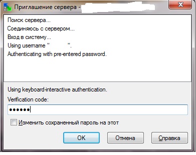 download winscp command